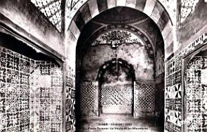 Alger-Casbah - Porte Turque - Voute - Mosaique - 1950 